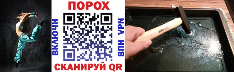 Amphetamine Premium Билибино
