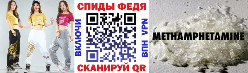 kraken ссылки  Билибино  Amphetamine Premium 