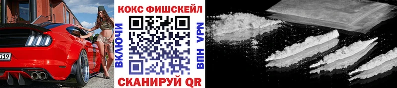 blacksprut зеркало  Билибино  Кокаин Колумбийский 