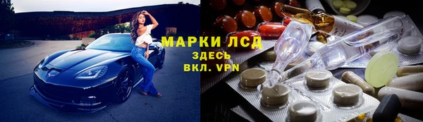 винт Алексеевка