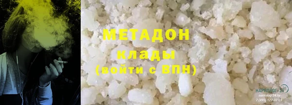 кокаин колумбия Алзамай