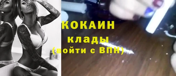 гидропоника Алексин