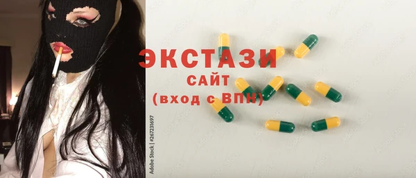 гидропоника Алексин