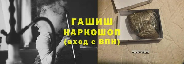 винт Алексеевка