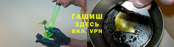 гидропоника Алексин