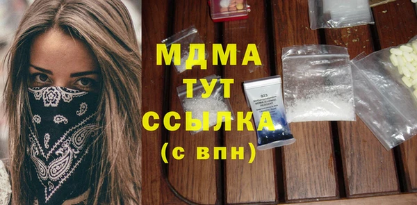 кокаин колумбия Алзамай
