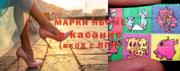 гидропоника Алексин