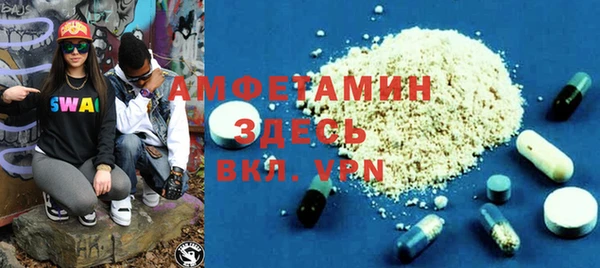 кокаин колумбия Алзамай