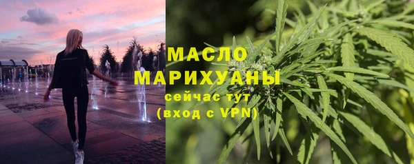 гидропоника Алексин