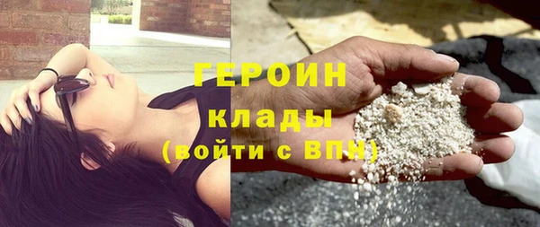 гидропоника Алексин
