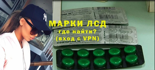 кокаин колумбия Алзамай