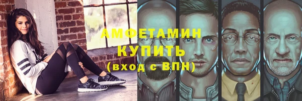 гидропоника Алексин
