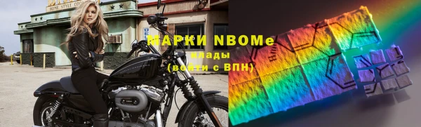 кокаин колумбия Алзамай