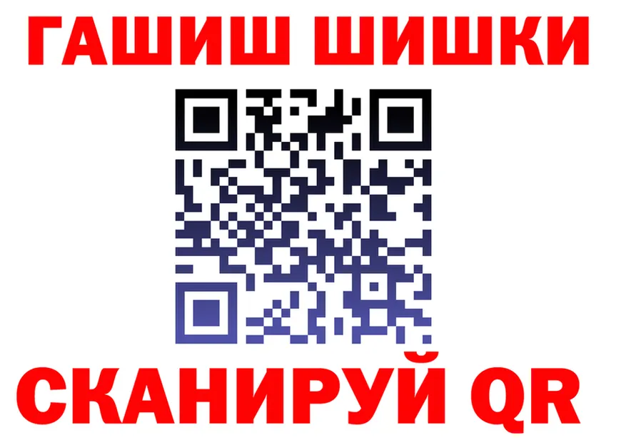 Сколько стоит наркотик?  формула Билибино
