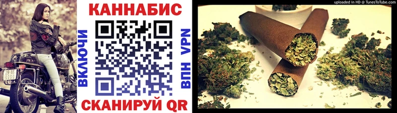 Шишки марихуана Bruce Banner  Билибино 